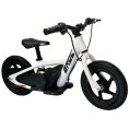 best-ride-on-cars-outdoor-broc-usa-e-bikes-d12-12-inch-white-30354949406807_720x-5