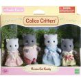 calico-critters-collectibles-calico-critters-persian-cat-family-set-of-4-collectible-doll-figures-30710413459543_720x-5