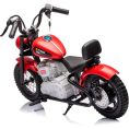 freddo-outdoor-36v-freddo-e-chopper-ride-on-red-32140905414743_720x