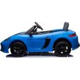 freddo-outdoor-48v-freddo-rocket-2-seater-big-ride-on-car-blue-31137765752919_720x-1