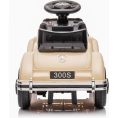 freddo-outdoor-6v-mercedes-benz-300s-1-seater-mini-ride-on-car-beige-31762602754135_720x-1